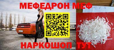 гашишное масло Берёзовский