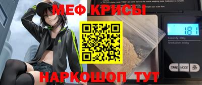 гашишное масло Берёзовский