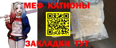 гашишное масло Берёзовский