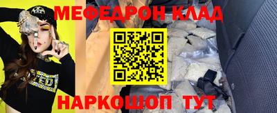 гашишное масло Берёзовский