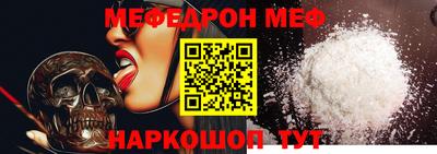 гашишное масло Берёзовский