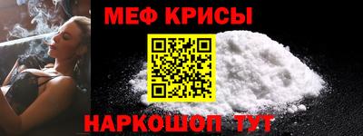соль курить ск Бийск