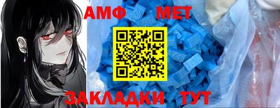 соль курить ск Бийск