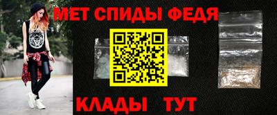 гашишное масло Берёзовский