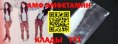гашишное масло Берёзовский