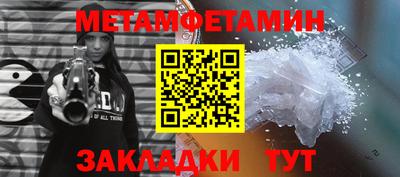 гашишное масло Берёзовский