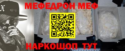 гашишное масло Берёзовский
