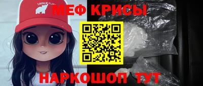 соль курить ск Бийск