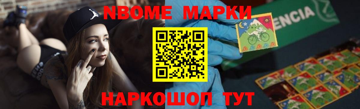 LSD-25 экстази ecstasy  LSD-25 экстази кислота  Карпинск  Вход с VPN 