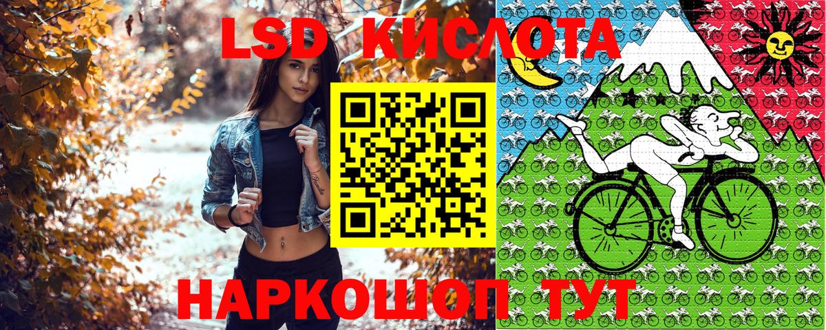 Марки N-bome 1,5мг  Наркотические марки  Вход с VPN  Карпинск  Марки N-bome 1,5мг 