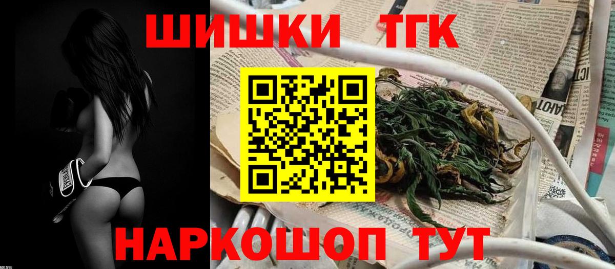 Марихуана марихуана Карпинск