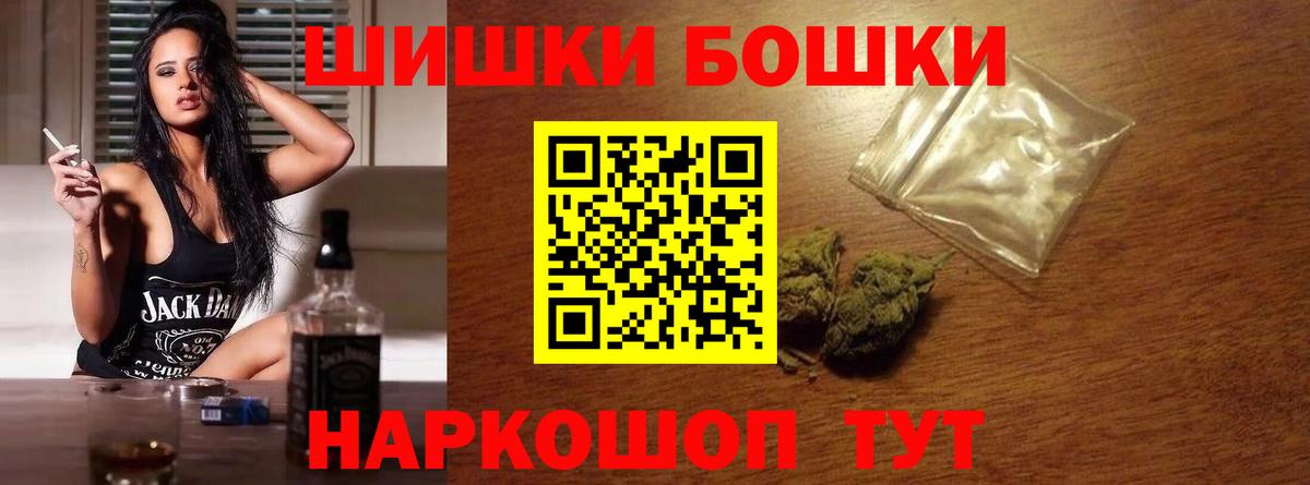 Карпинск  Каннабис тримм  Вход с VPN  Бошки Шишки SATIVA & INDICA 